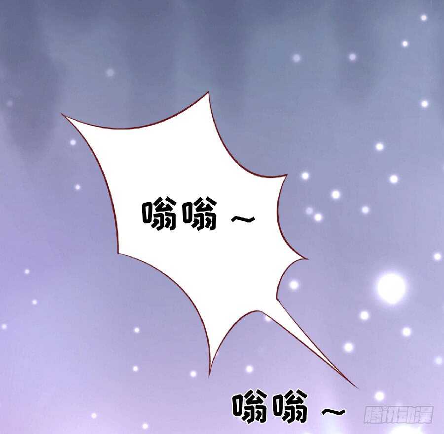 靳老爷子病重-第142话