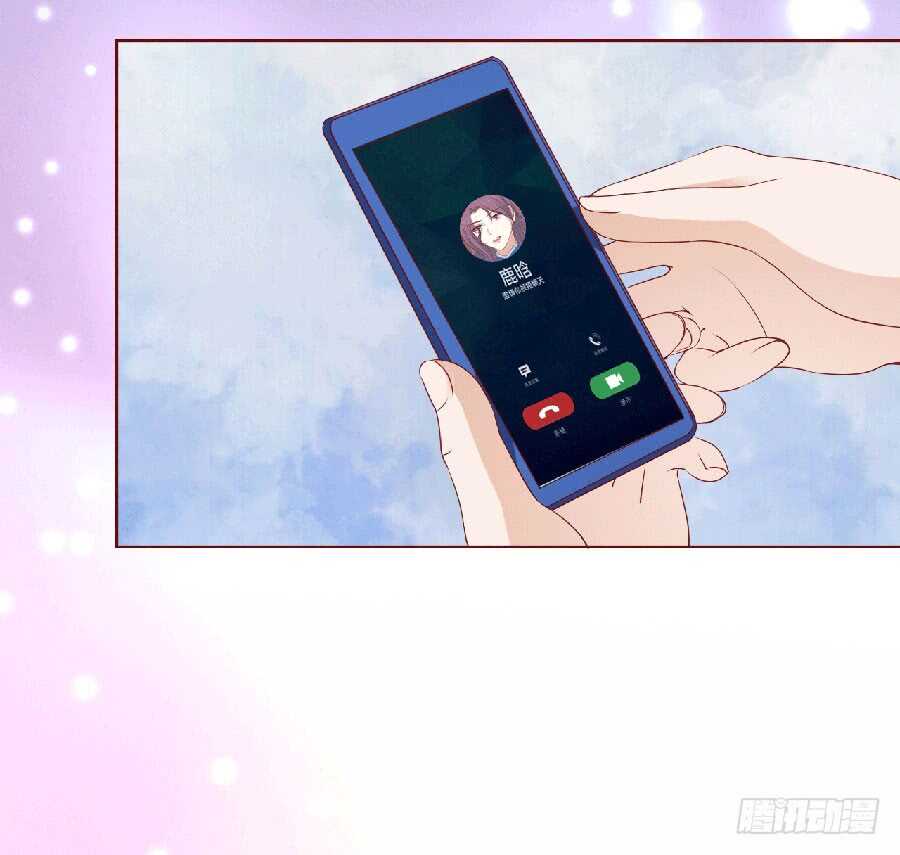 靳老爷子病重-第142话