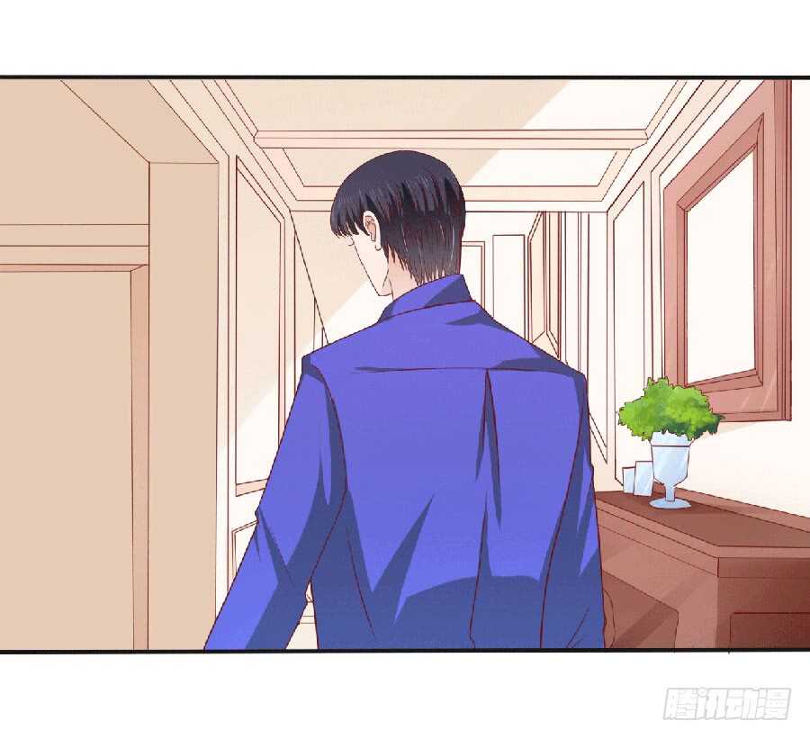 靳老爷子病重-第142话