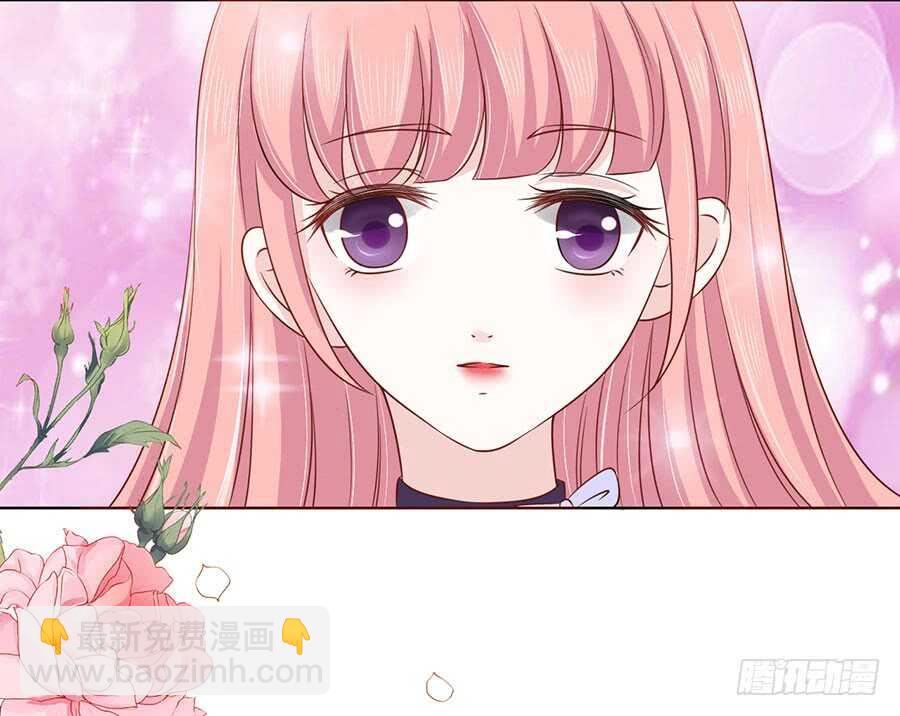 靳老爷子病重-第142话