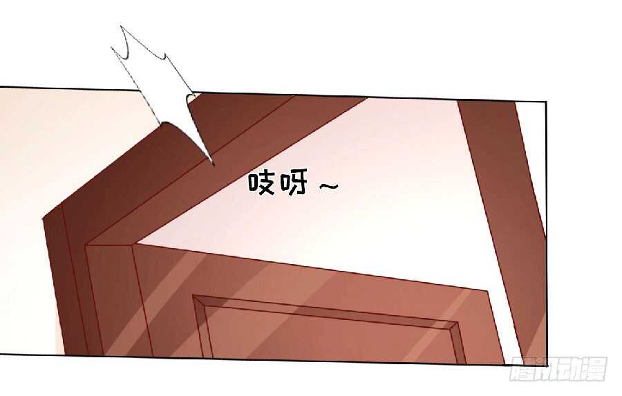 靳老爷子病重-第142话