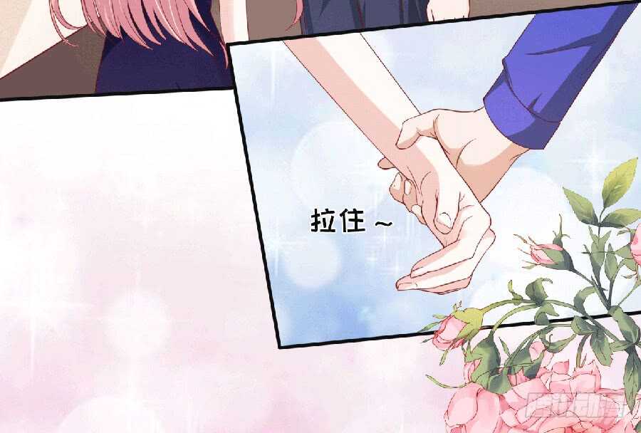 靳老爷子病重-第142话