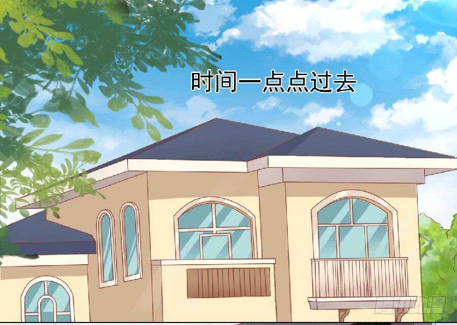 滚远了回不来-第144话