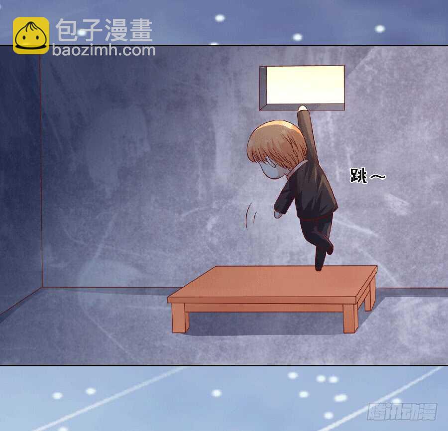 滚远了回不来-第144话