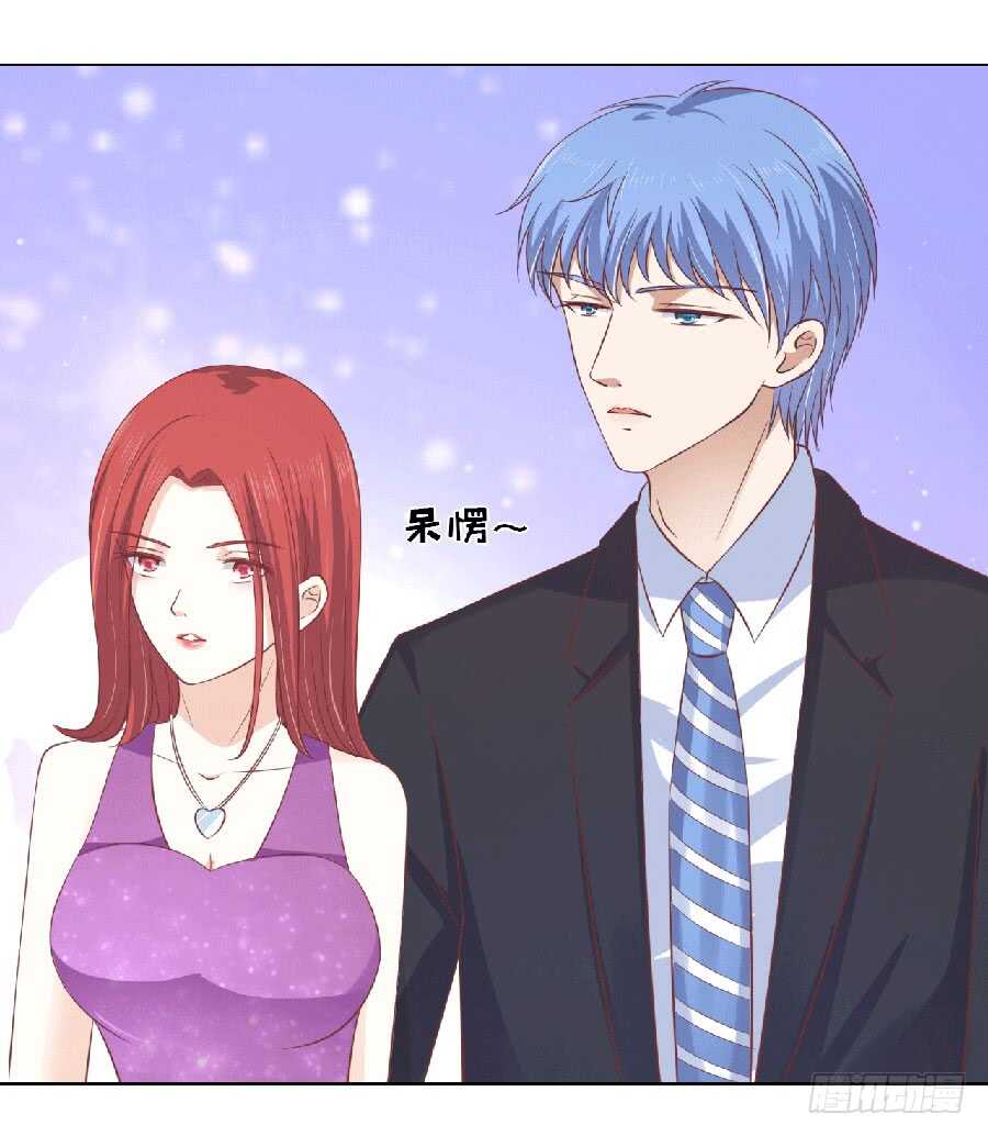滚远了回不来-第144话