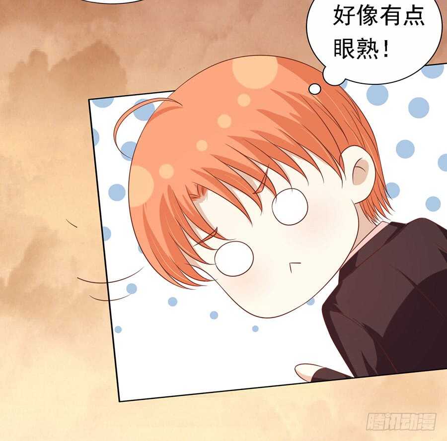 从此两不相欠-第146话