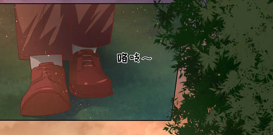 从此两不相欠-第146话