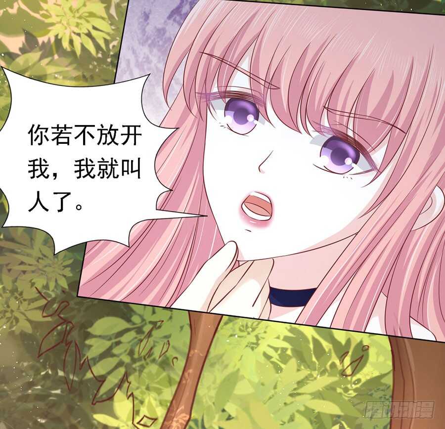 从此两不相欠-第146话