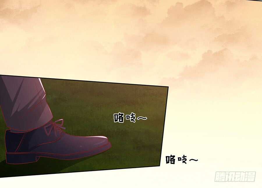 从此两不相欠-第146话