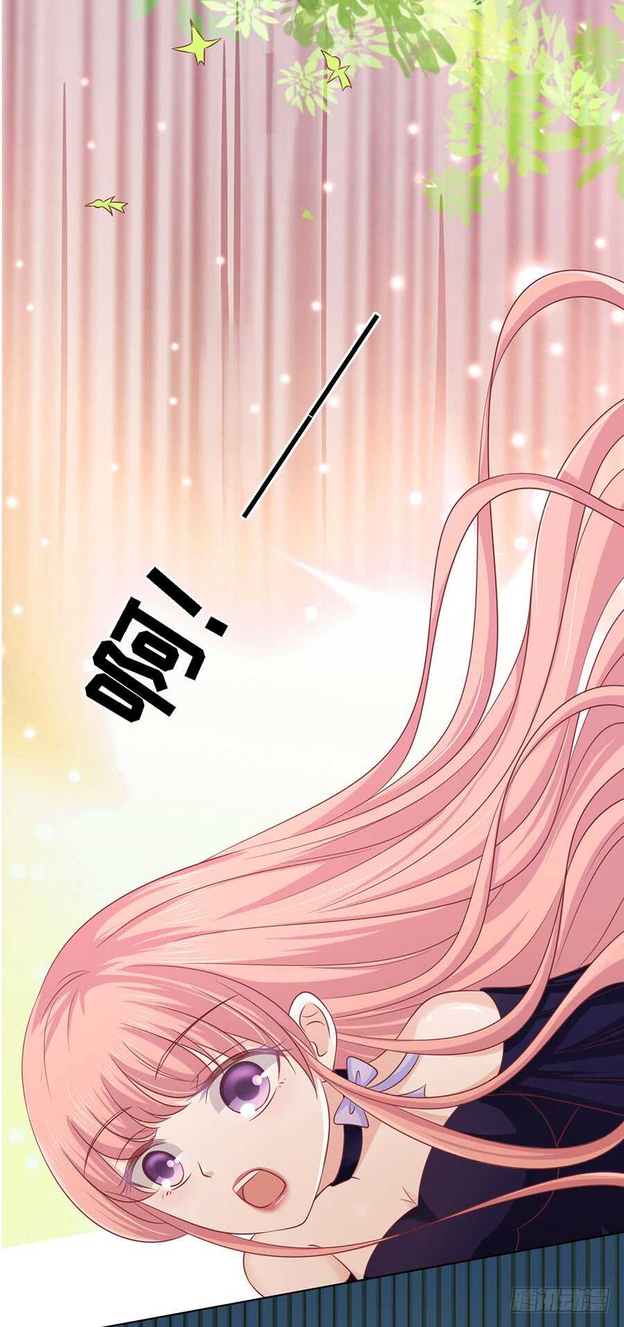 从此两不相欠-第146话