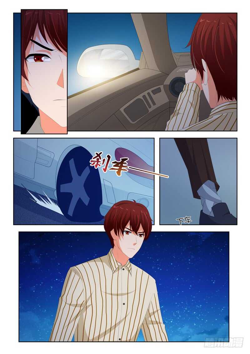 靳均烈的温柔-第150话