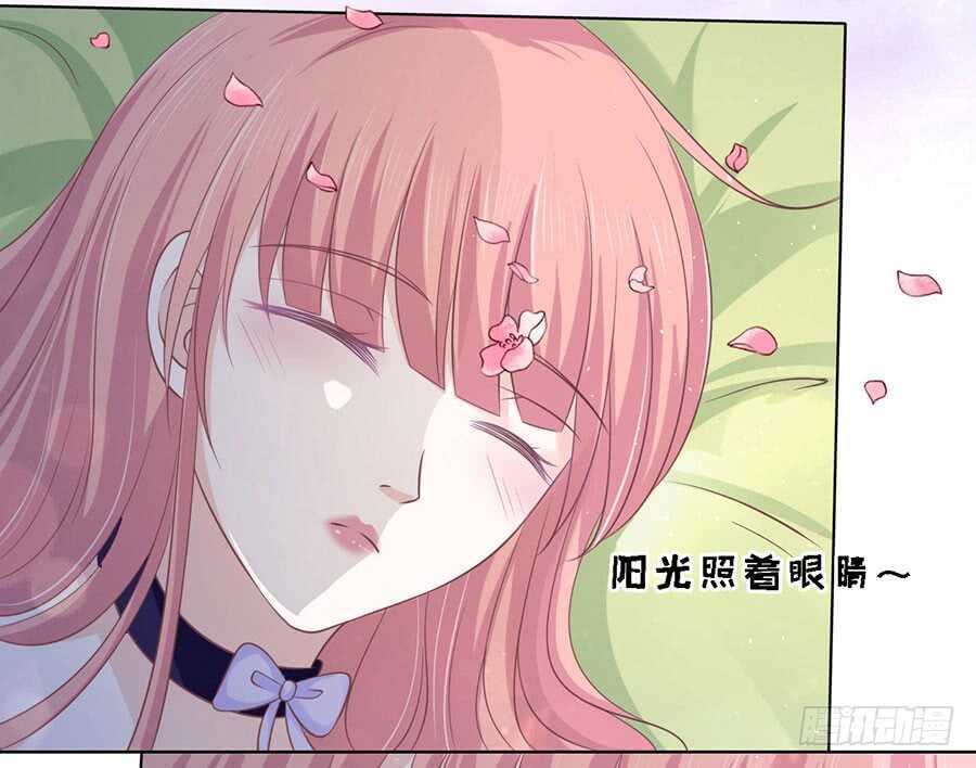 情绪爆发-第152话