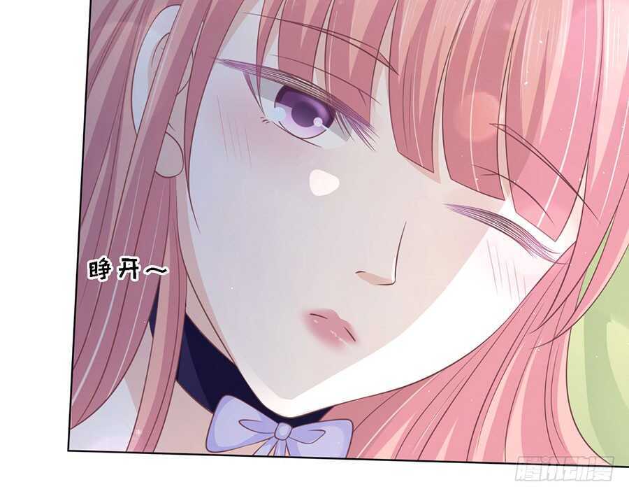 情绪爆发-第152话