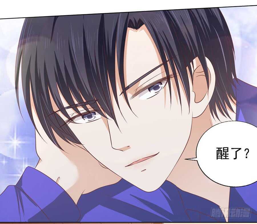 情绪爆发-第152话