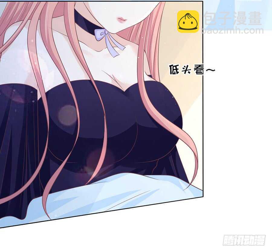 情绪爆发-第152话