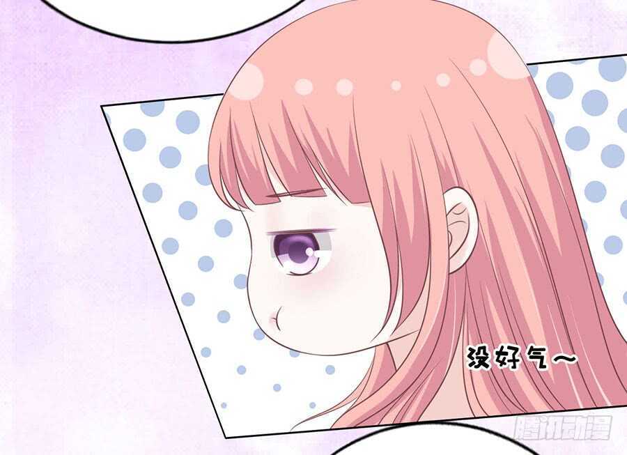 温知夏嫁给我-第154话
