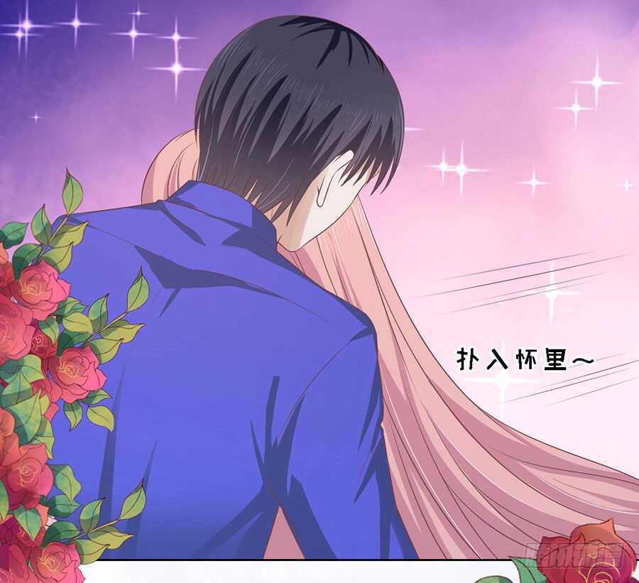 温知夏嫁给我-第154话