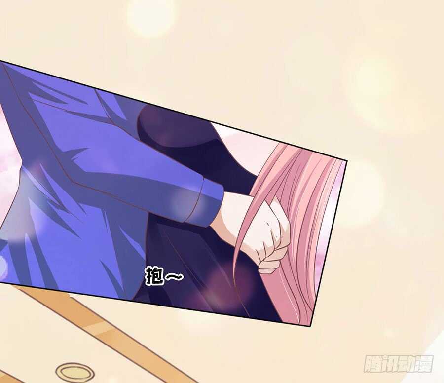 温知夏嫁给我-第154话