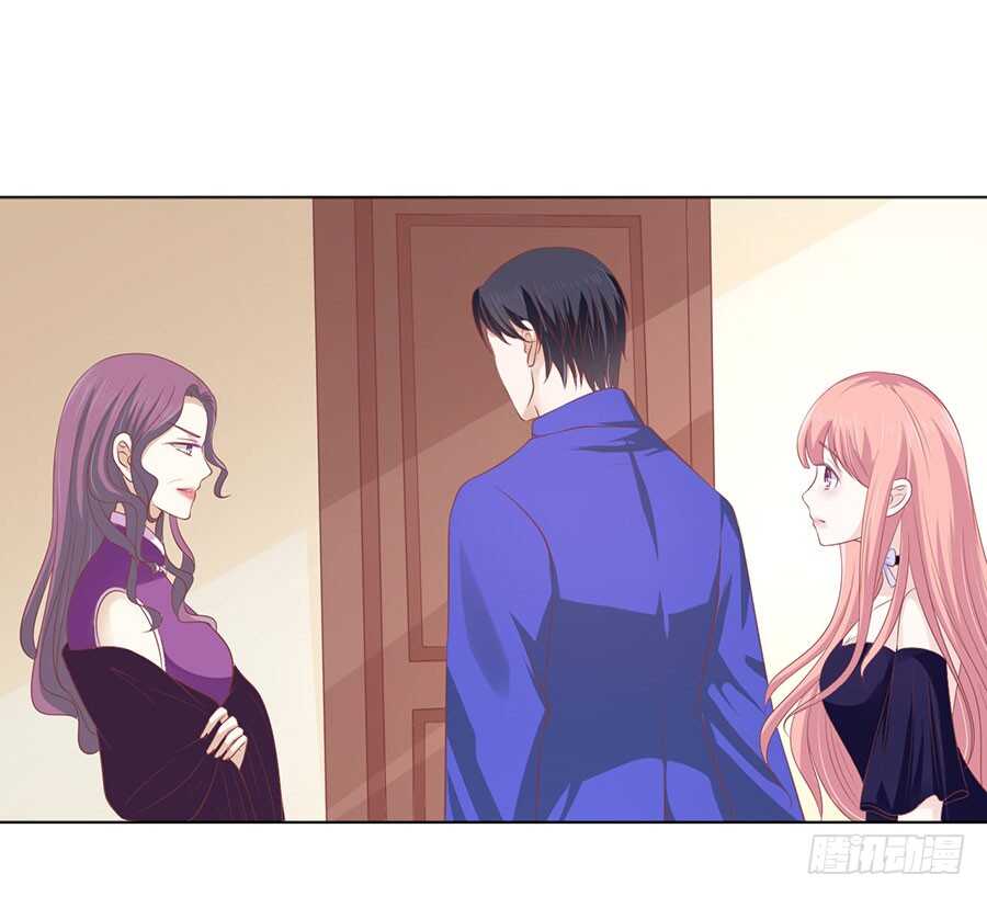 这辈子我认定她了-第156话