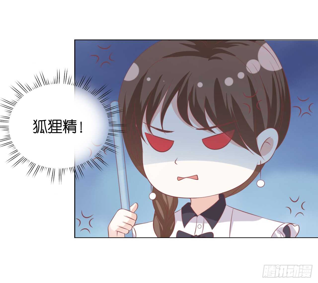 为什么选择和我在一起-第158话
