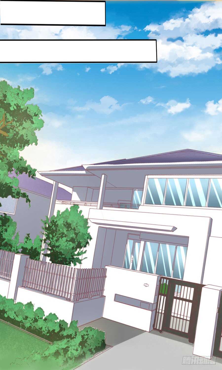 不是我要对付你-第160话