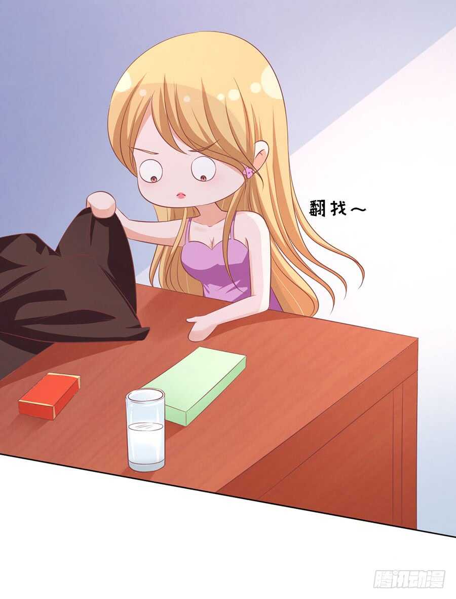 不是我要对付你-第160话