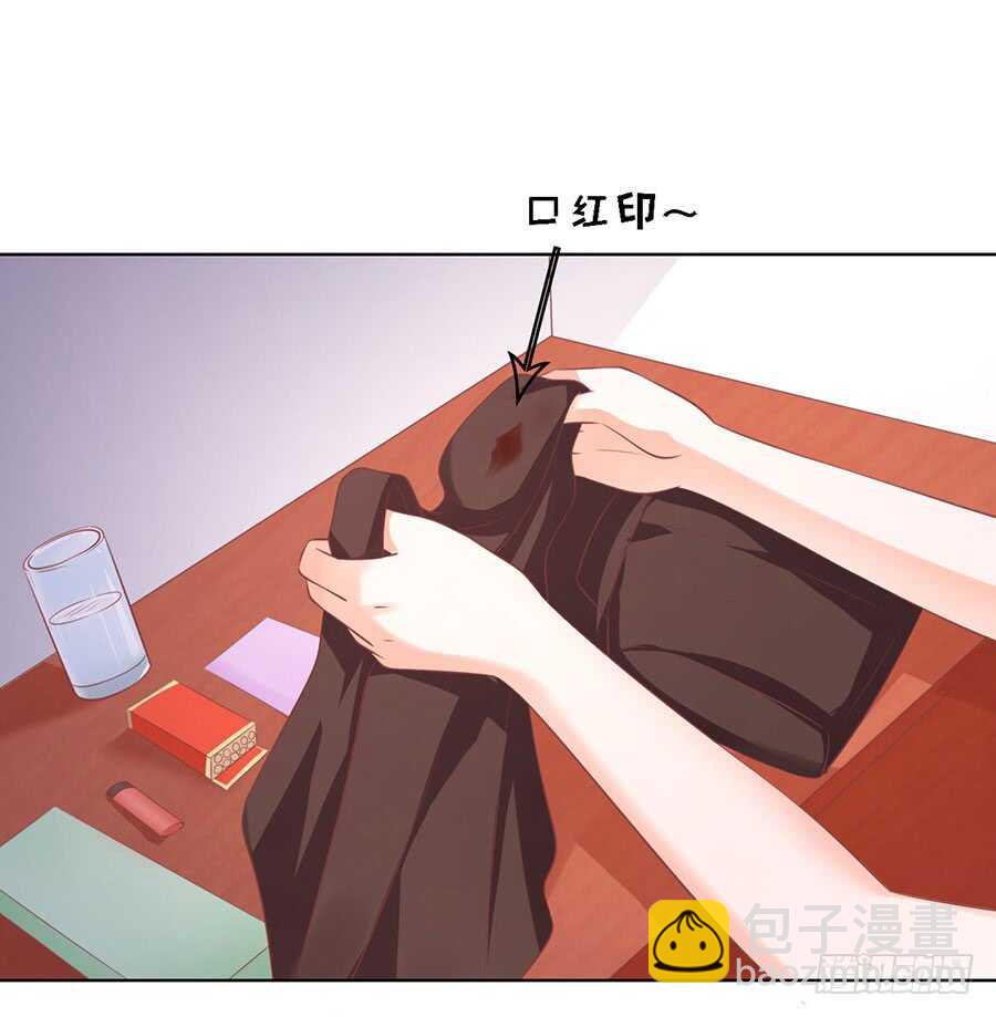 不是我要对付你-第160话