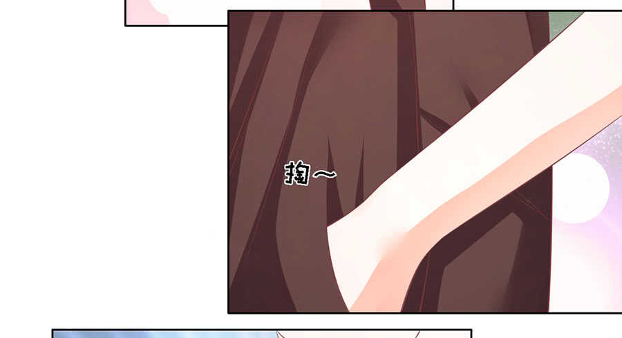 不是我要对付你-第160话