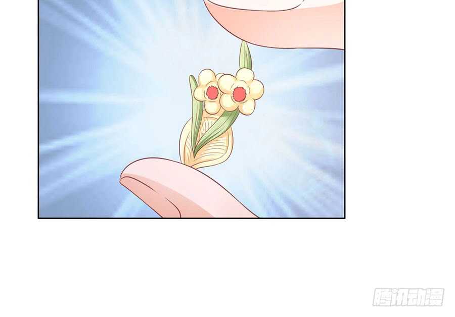 不是我要对付你-第160话