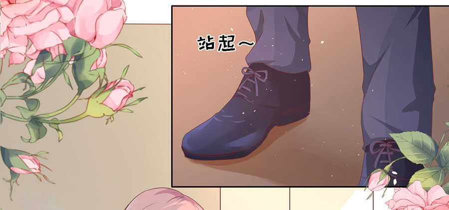 求婚-第162话