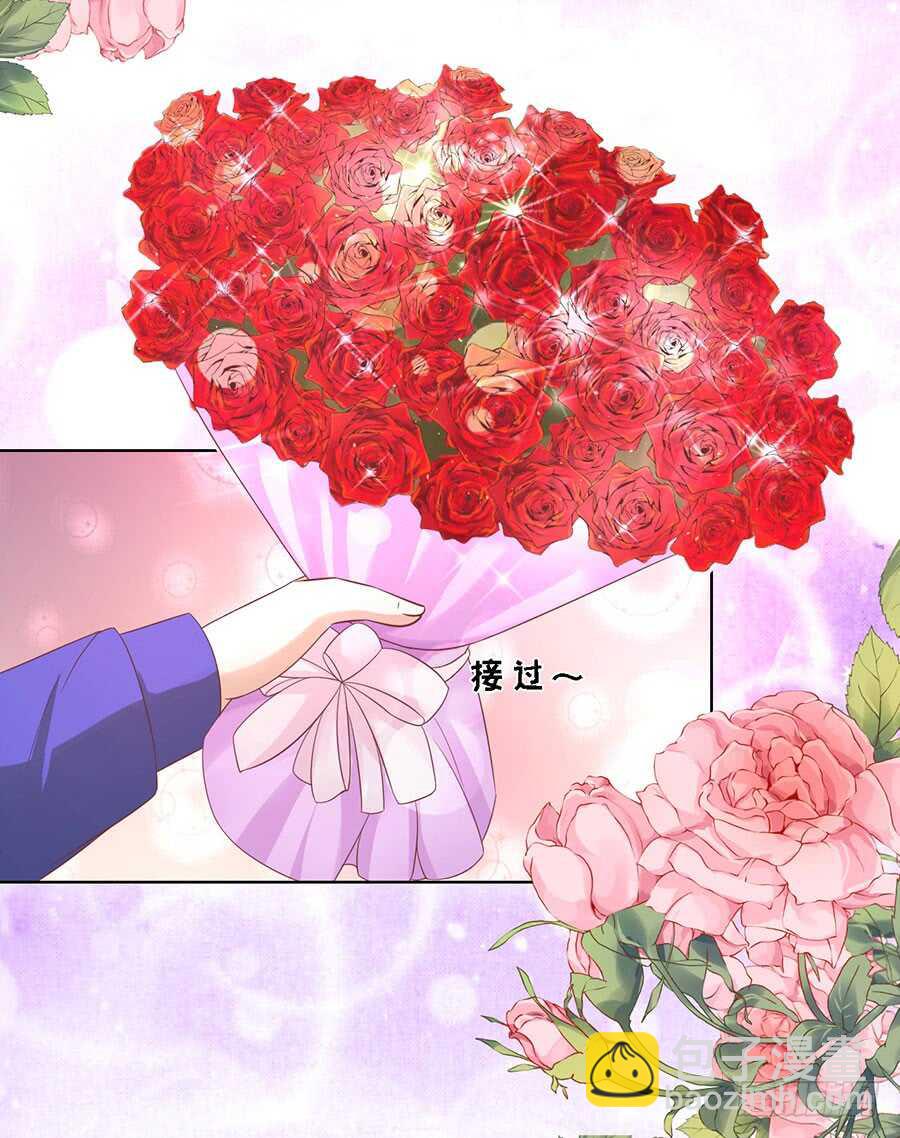 求婚-第162话