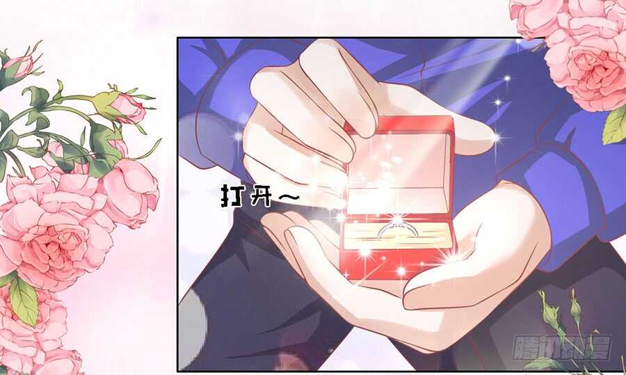 求婚-第162话