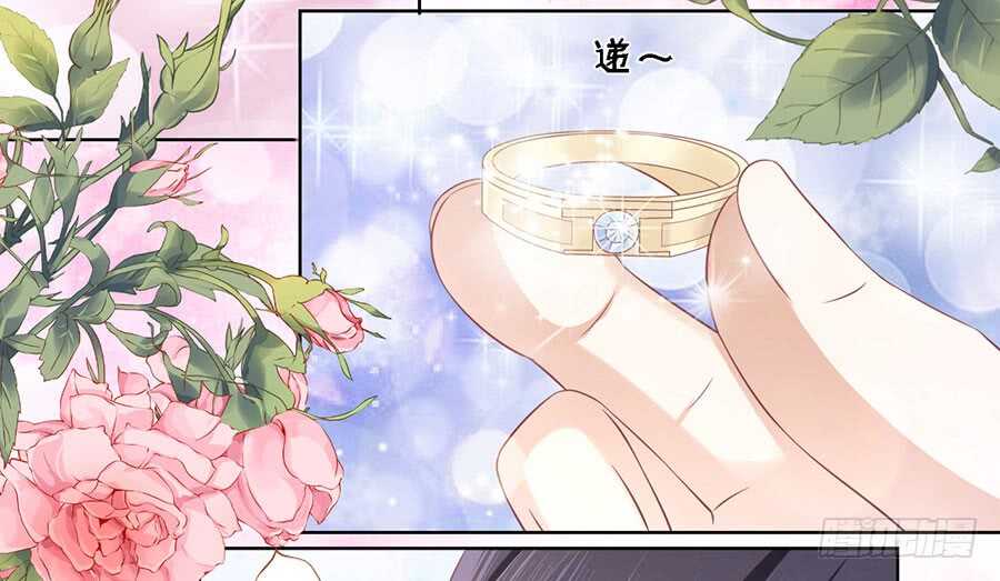 求婚-第162话