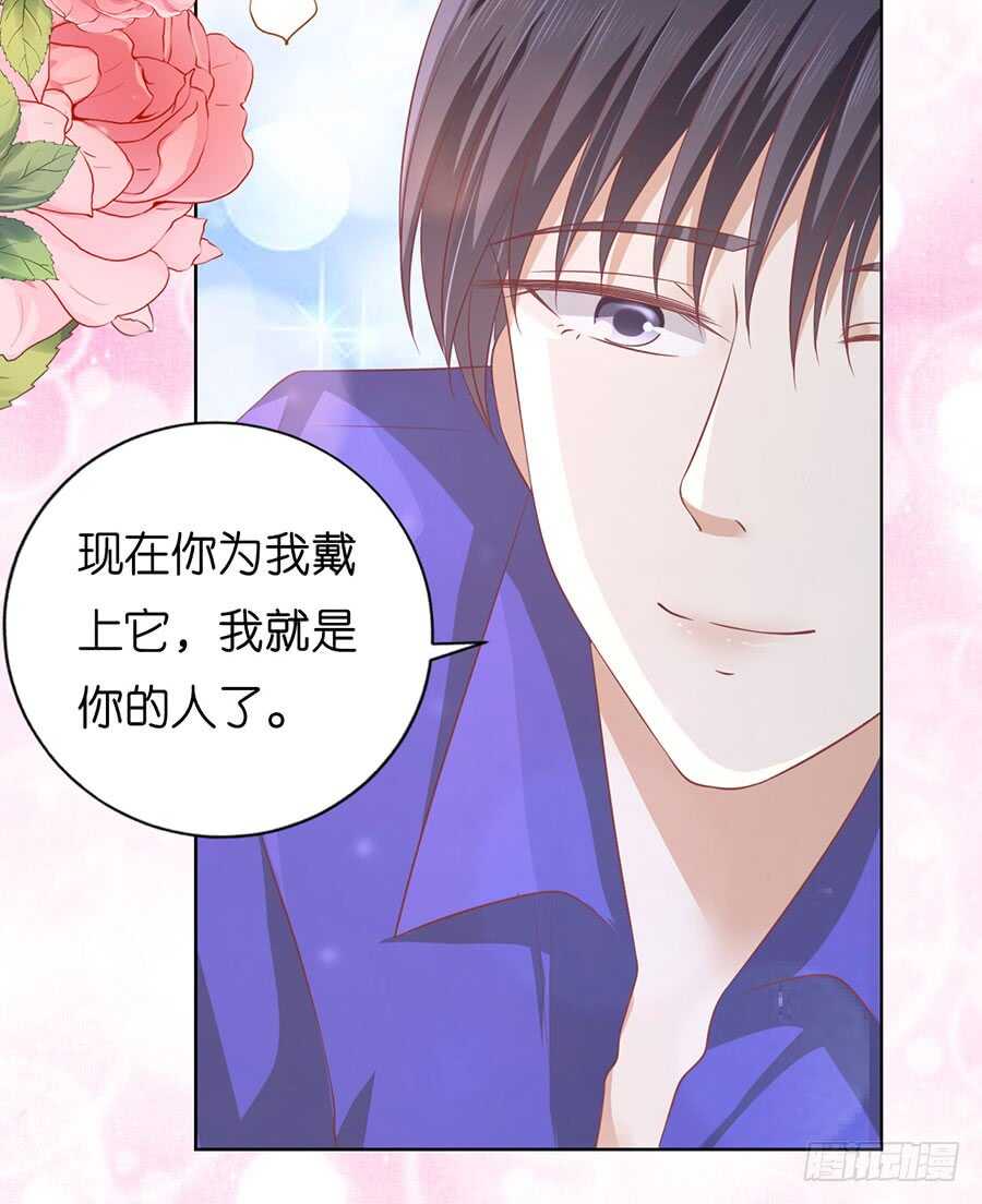 求婚-第162话