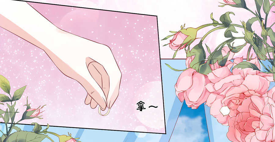 求婚-第162话