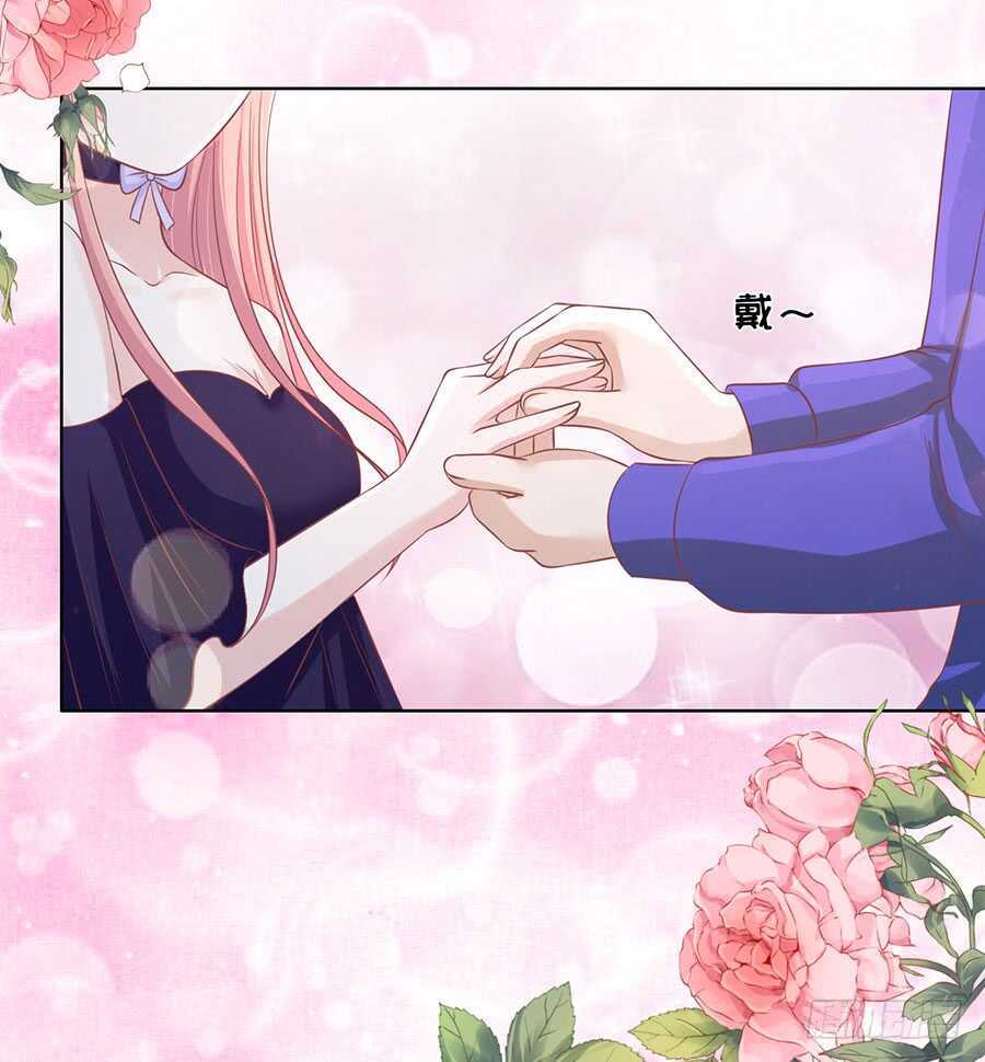 求婚-第162话