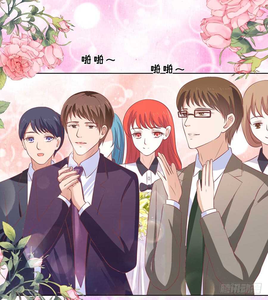 求婚-第162话