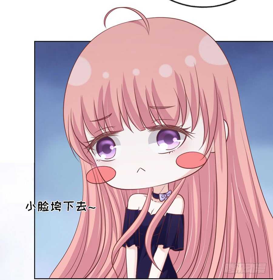 调戏-第164话