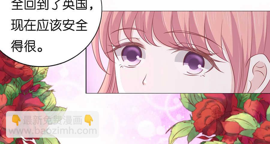 调戏-第164话