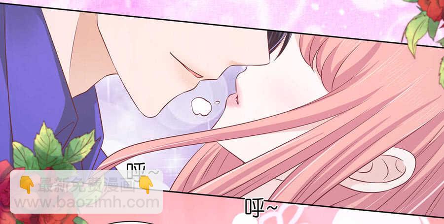 调戏-第164话