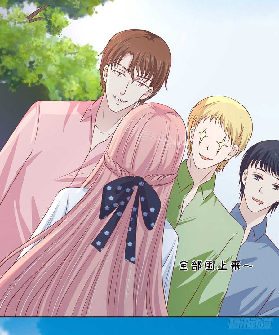 她的靠山是谁？-第166话