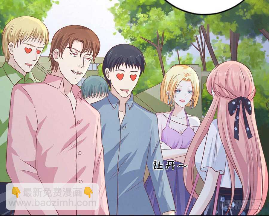 她的靠山是谁？-第166话