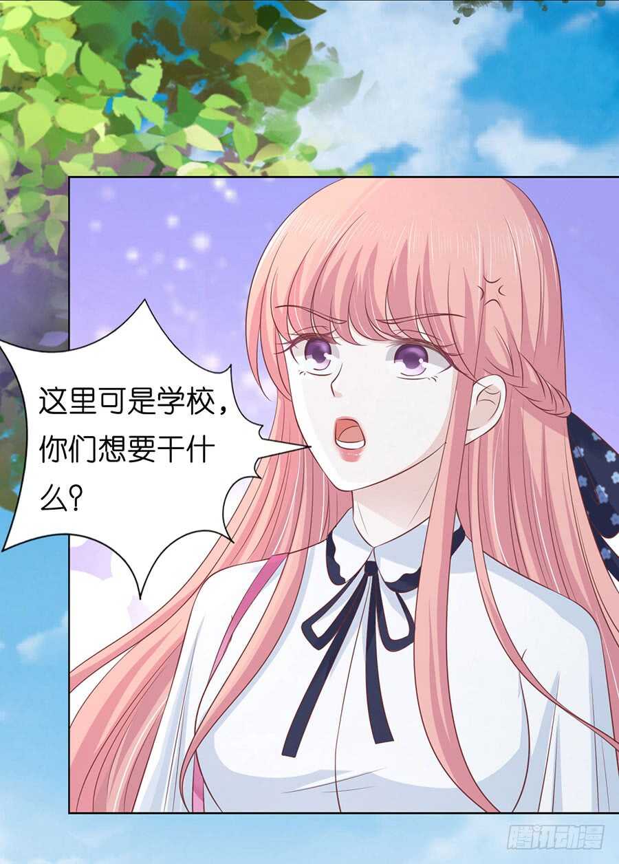 她的靠山是谁？-第166话