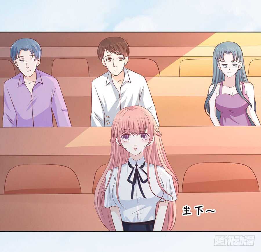 论坛风波-第168话