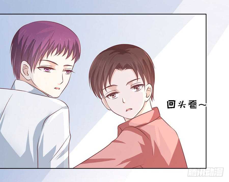 论坛风波-第168话