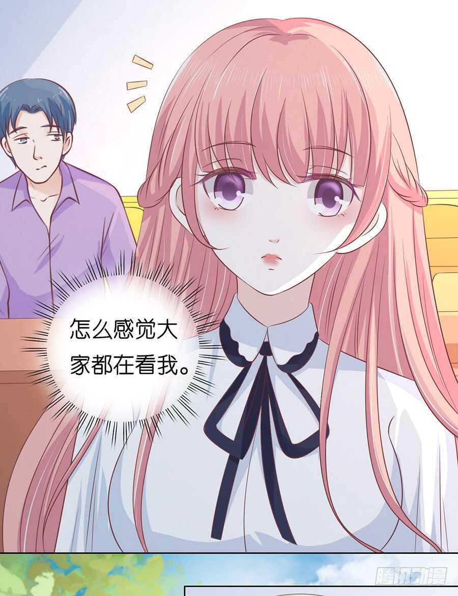 论坛风波-第168话