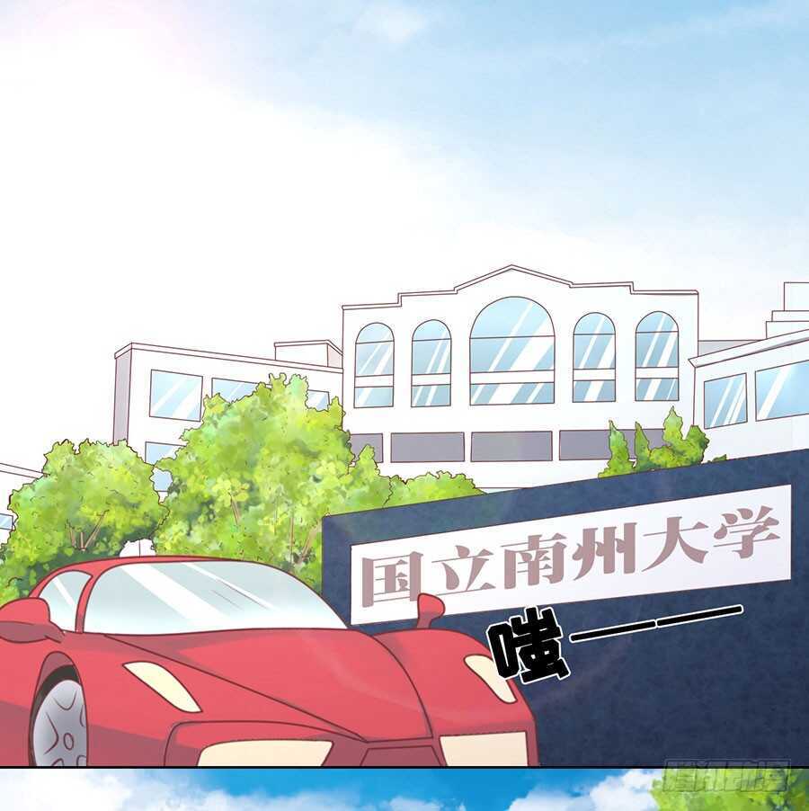 论坛风波-第168话