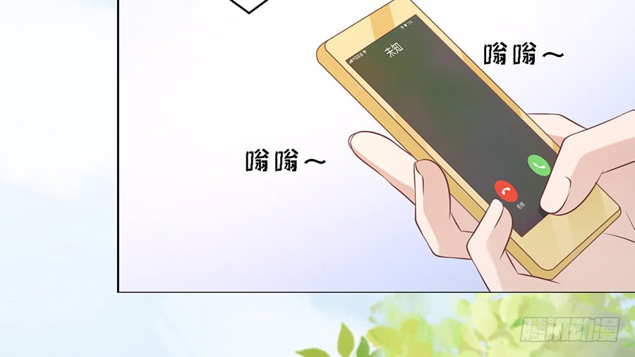 在教室被围堵-第170话