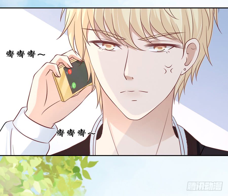 在教室被围堵-第170话