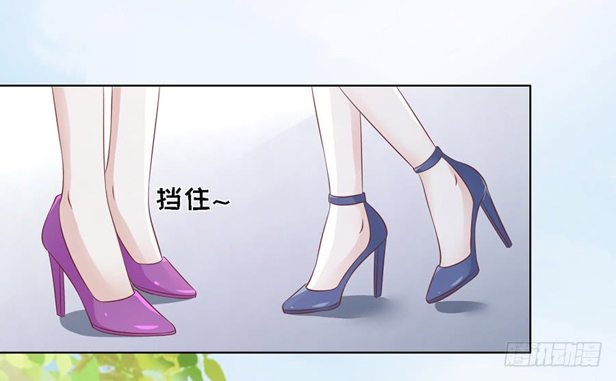 在教室被围堵-第170话